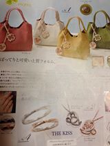 1457467_10202259923194552_177711580_n