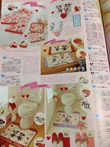 1525510_10202259920194477_2118227551_n